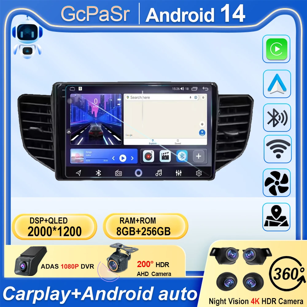 Android araç DVD oynatıcı Chevrolet N400 V 2019 Wuling Honggua V multimedya navigasyon GPS otomobil radyosu oynatıcı araba Stereo 5G DVD