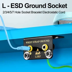 Professional Anti Static ESD Ground Socket L Shaped 2/3/4/5/7 Hole Banana Plug AntiStatic Wrist Strap Wire Electrostatic Cable