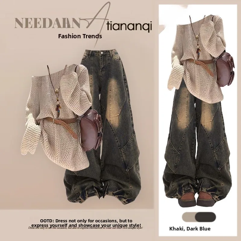 Fall Design Emp Rad…