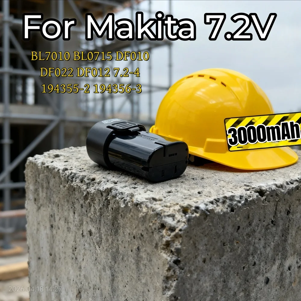 

7.2V 3Ah Li-ion Battery for Makita BL7010 BL7015, Compatible with DF010 TD021DSE Electric Screwdriver