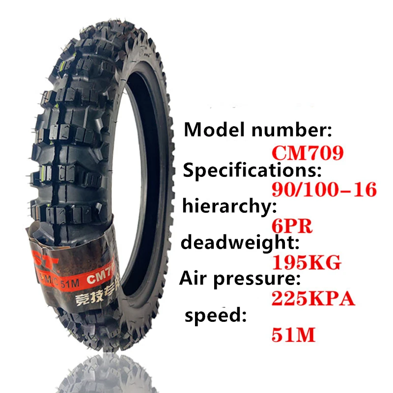 14 16 19 Inch Off-road motorcycle Tire Front 70/80/90/100-19 rear 90/100/90-16 motorcycle tire For S-R Light Bee X