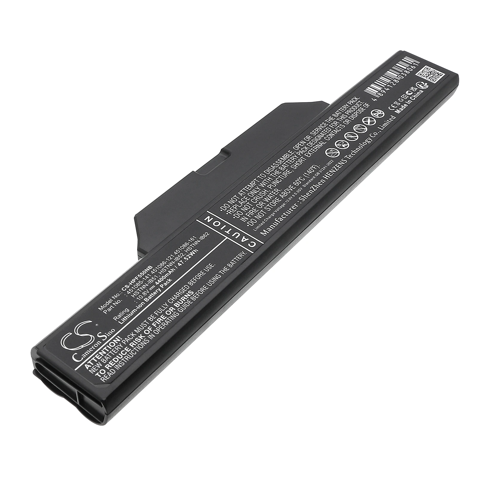 

Литий-ионный аккумулятор для ноутбуков Compaq 451085-141, 451086-121, 451086-1, 451086-121, 451086-161 для моделей 511, 611
