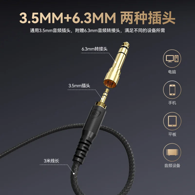 

2025 hot sale BORZQI headset entry-level headset JT01x recording computer live music learning wired headset