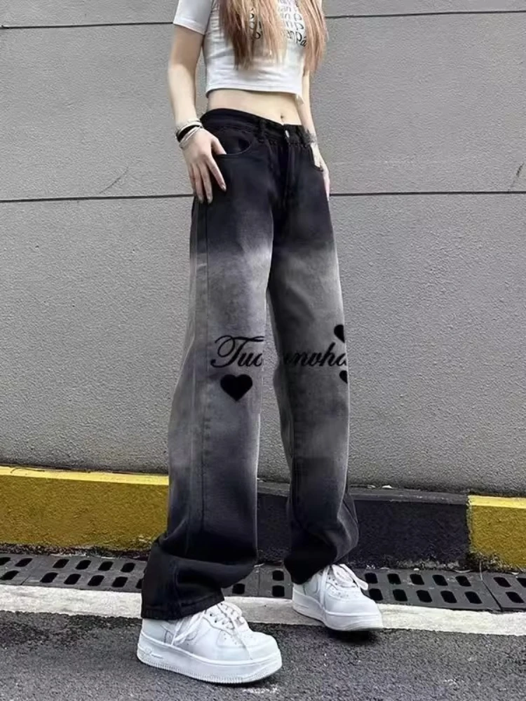 INS Trendy Jeans Gradient Denim Straight Pants Women's Spring Autumn New High Waist Loose Plus Size Narrow Wide Leg Trousers