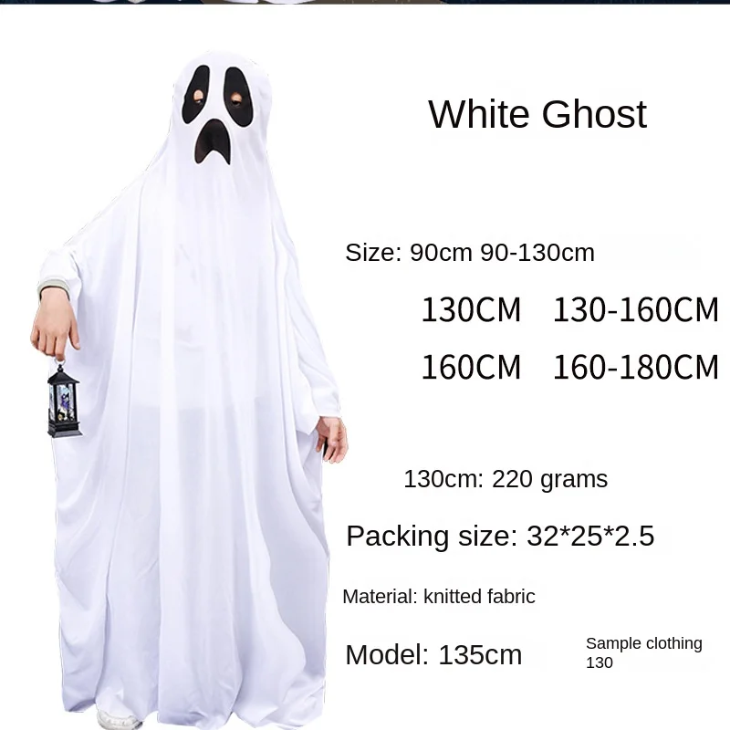 Halloween Costume Cos Clothes Funny Adult Children Cosplay White Ghost Cloak Cloak Halloween Costumes for Women  Demon Slayer