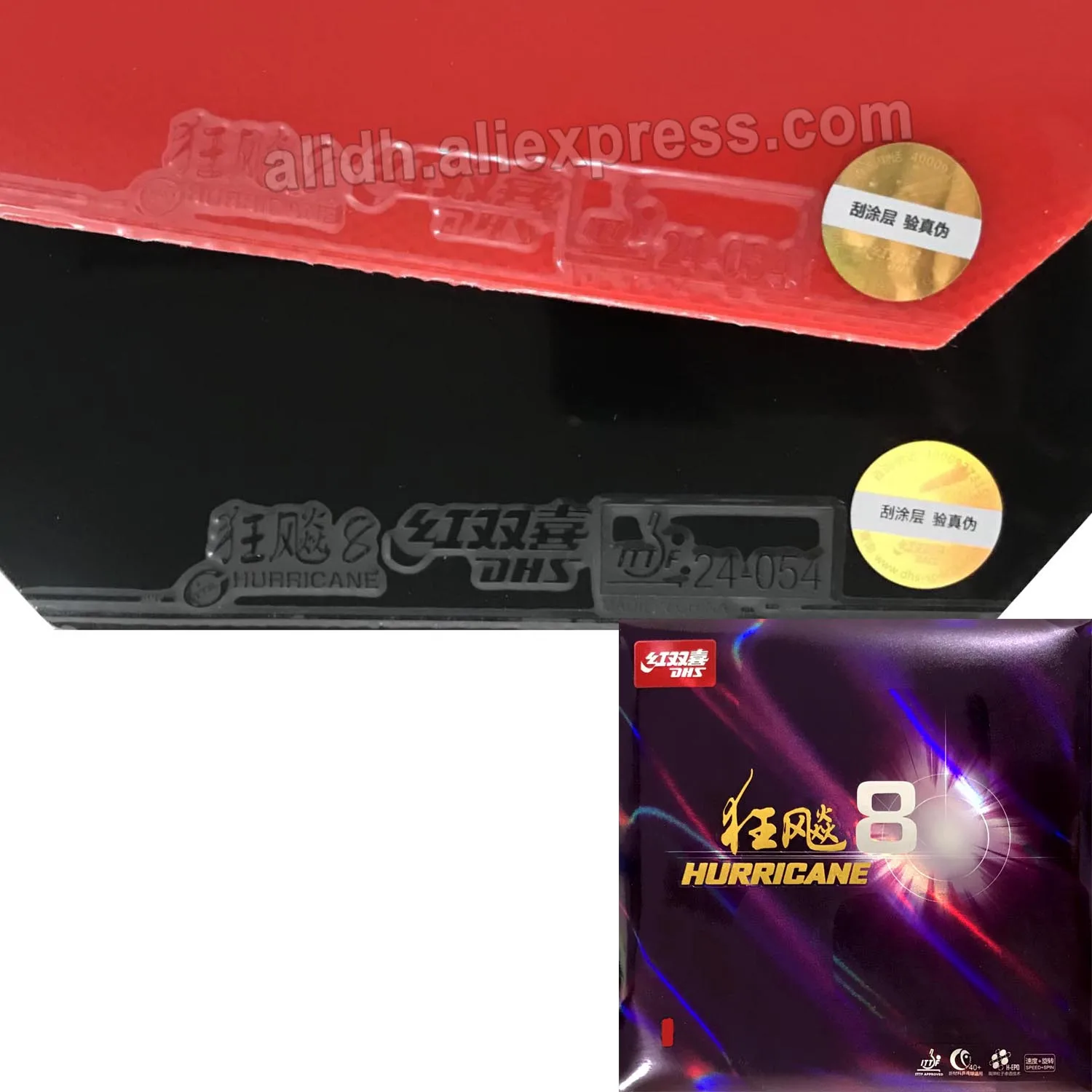 

DHS Hurricane8 Hurricane 8 Pips-In Table Tennis Rubber With Sponge for Ping Pong Racket