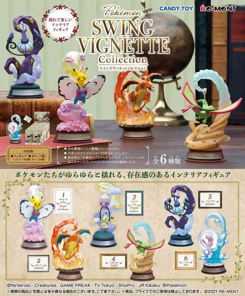 Echte Re-Ment Pokemon Swinging Swing Collection 3 Pikachu Jirachi Greninja Anime Action Figure Model Decor Speelgoed Verjaardagscadeau