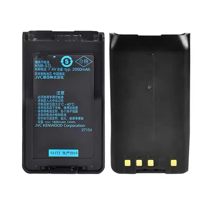 10PCS KNB-57L Battery case+55pcs R7 battery case +165 pcs DP Battery case for DIY for 18650 cell