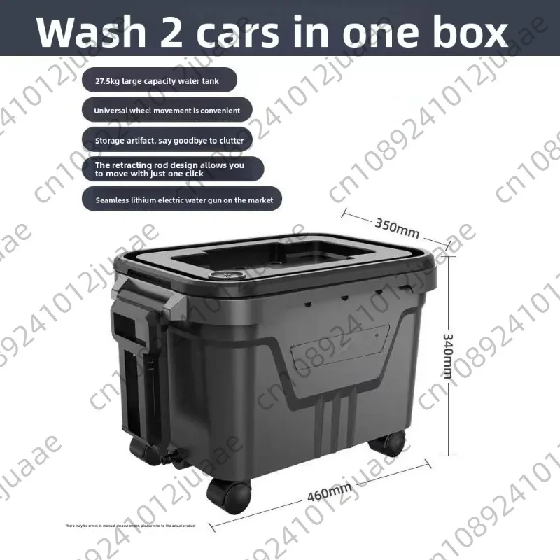 Movable Water Tank Universal Seated Four-legged with Wheels Free Installation Ultra-light Mobile Brush Car Water Tank