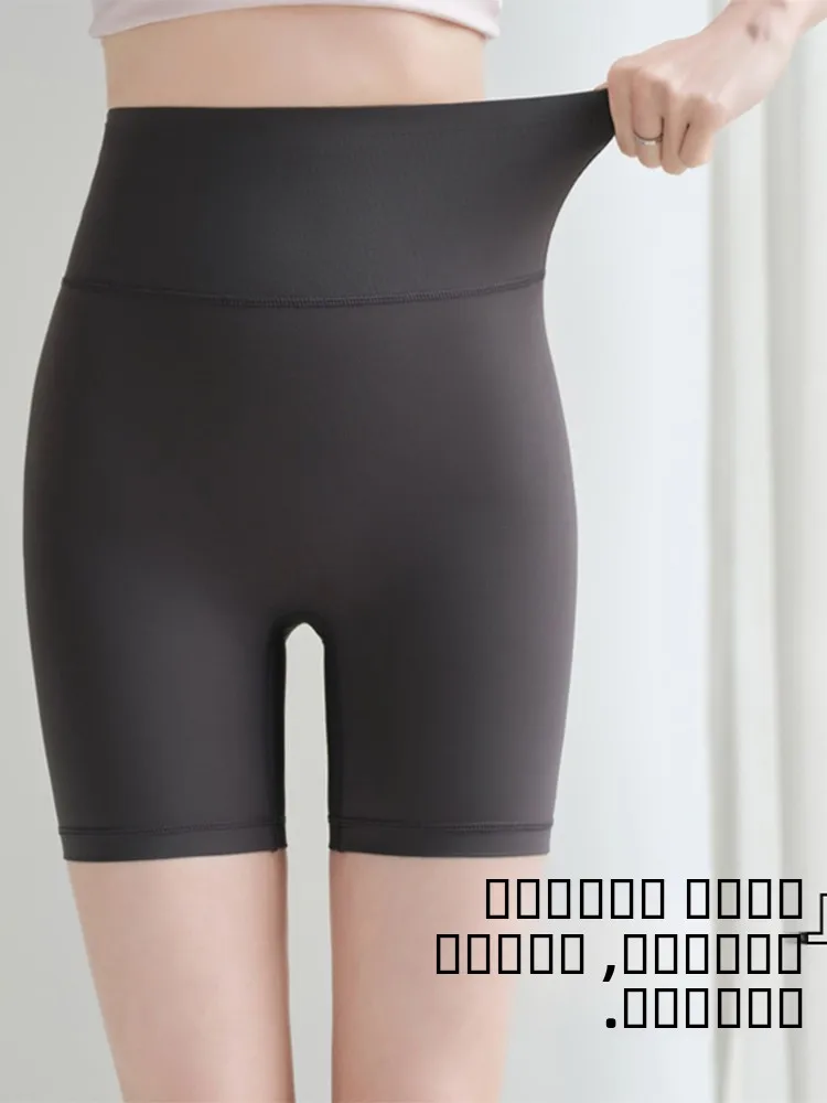 ハイウエストツーインワンヨガパンツ レディース 高弾性 快適なスリーブパンツ ティー丈 アンチライト...