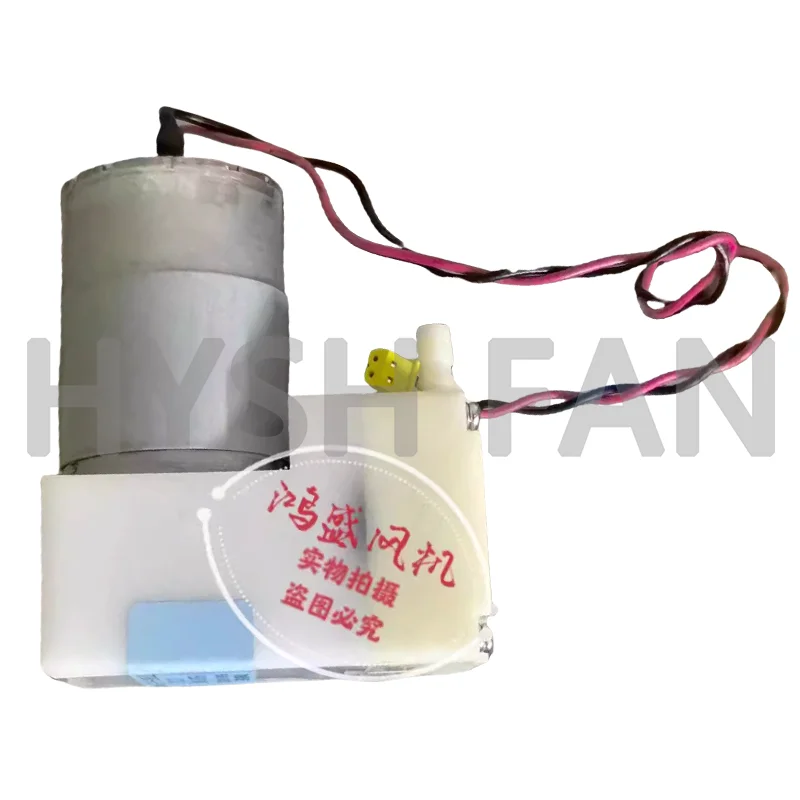 MNK-DP-5-3085UZC Vacuum Pump Air Pump DC 12V Negative Pressure Suction Pump