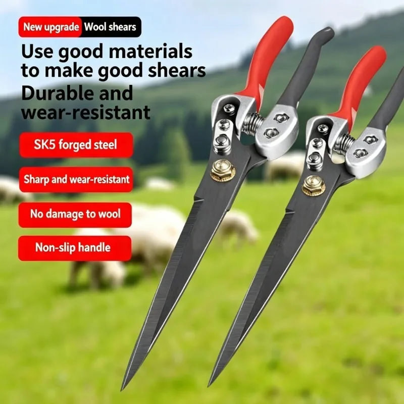 Labor-Saving Labor-Saving Spring Wool Shears, Professional Manual Sheep Shears for Livestock, Pet Grooming, Farm Hand Tools