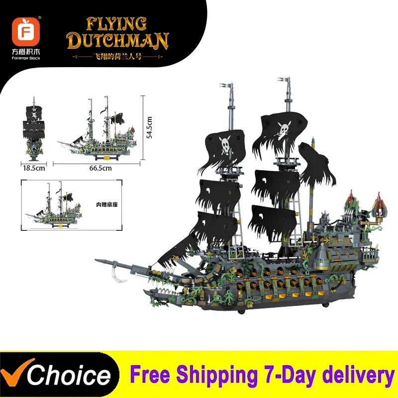 

2434 шт. летающий голландский пиратский корабль, строительные блоки, модель корабля-призрака, сборка кирпичей, игрушки «сделай сам» для детей, подарки на день рождения
