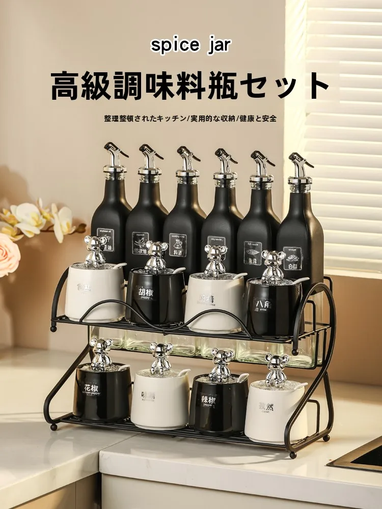 

Luxury Cerc Spice Set Kitchen Use Clete Vinegar Soy Sauce Salt Storage Containers Cylinder ape Home Cooking Utensils