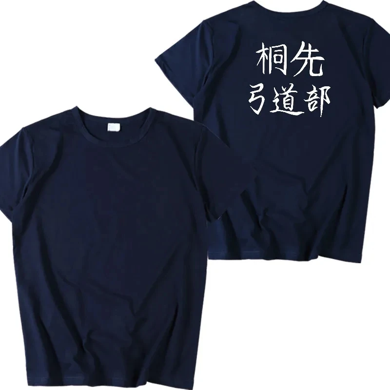 Camiseta de Anime Kazemai para hombres, camisa de manga corta de algodón, Cosplay, Kyudo Club, Minato NT, Seiya Takehaya, Verano