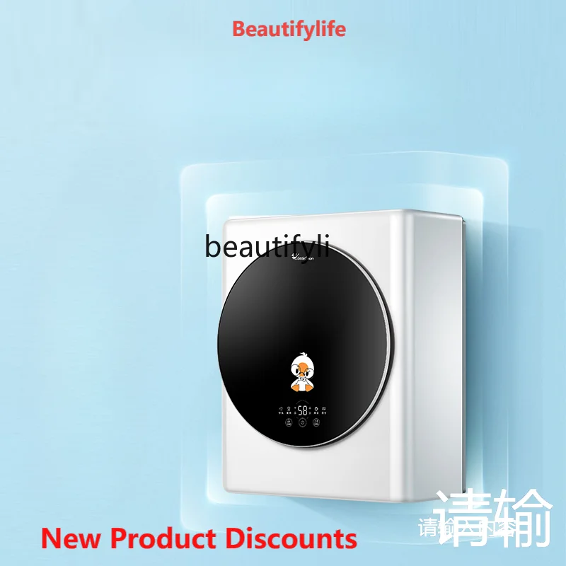 

A61 Wall-Mounted Small Automatic Washing Machine Wall-Mounted Underwear