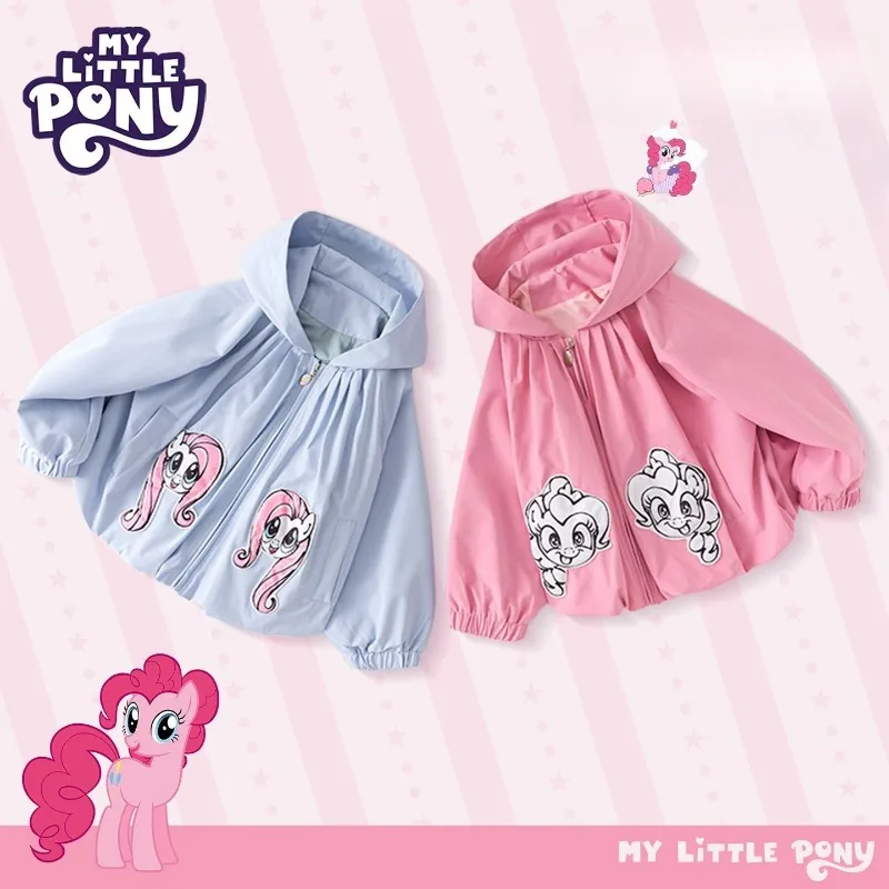 

My Little Pony cartoon cute Pinkie Pie Fluttershy jacket for girls, autumn fashion personality windproof warm winter jacket