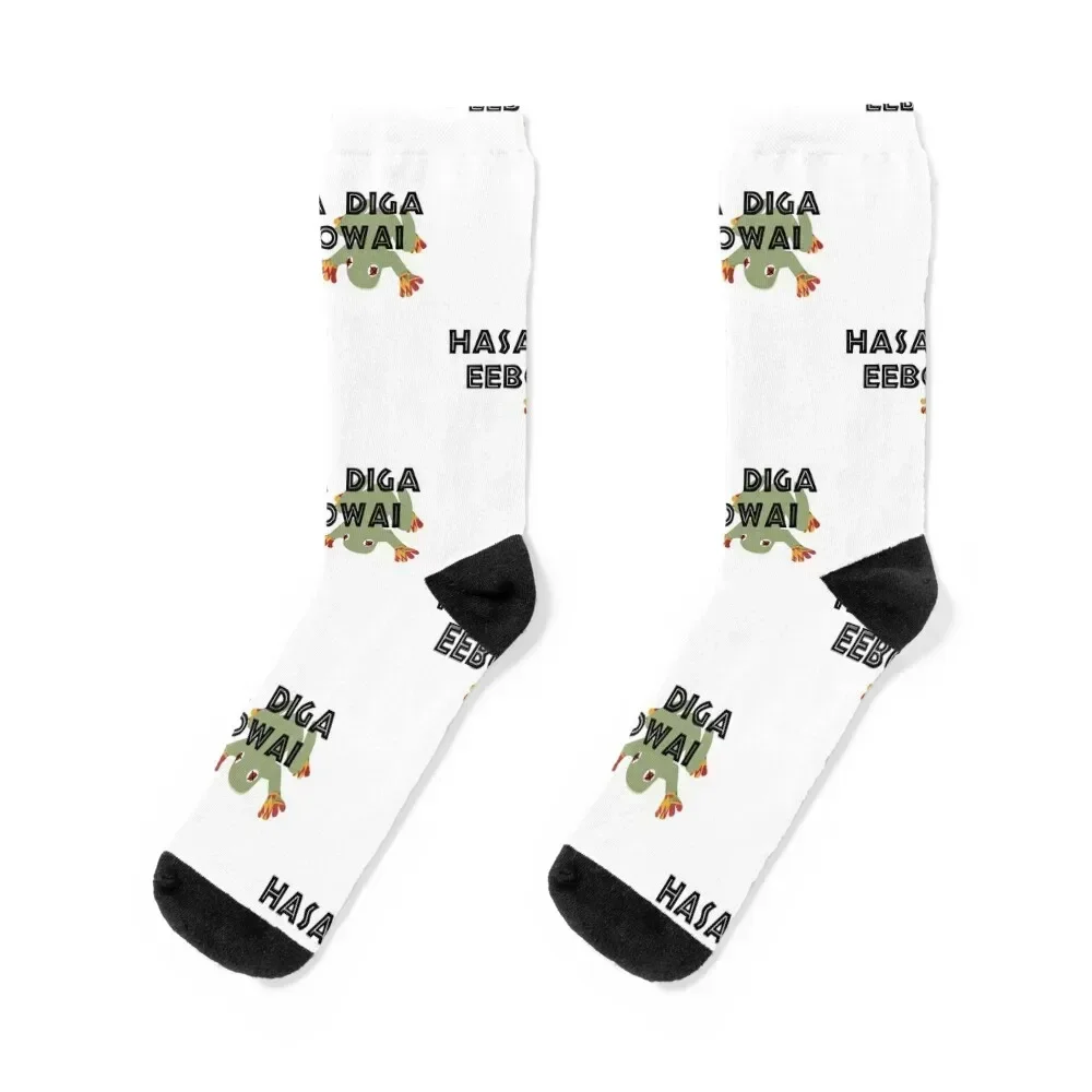 

Hasa Diga Eebowai Frog Book Of Mormon Musical Socks retro Heating sock fashionable Boy Socks Women's