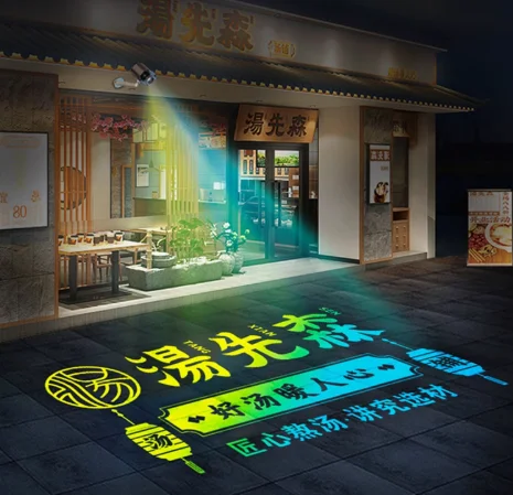 

Waterproof LED Logo Projector Light Dynamic Gradient Color Custom Text Pattern Spotlight for Storefront Commercial IP65