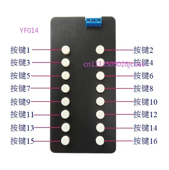 Offline LIN Bus Message Transceiver Module Professional Version Vehicle Bus Control Board