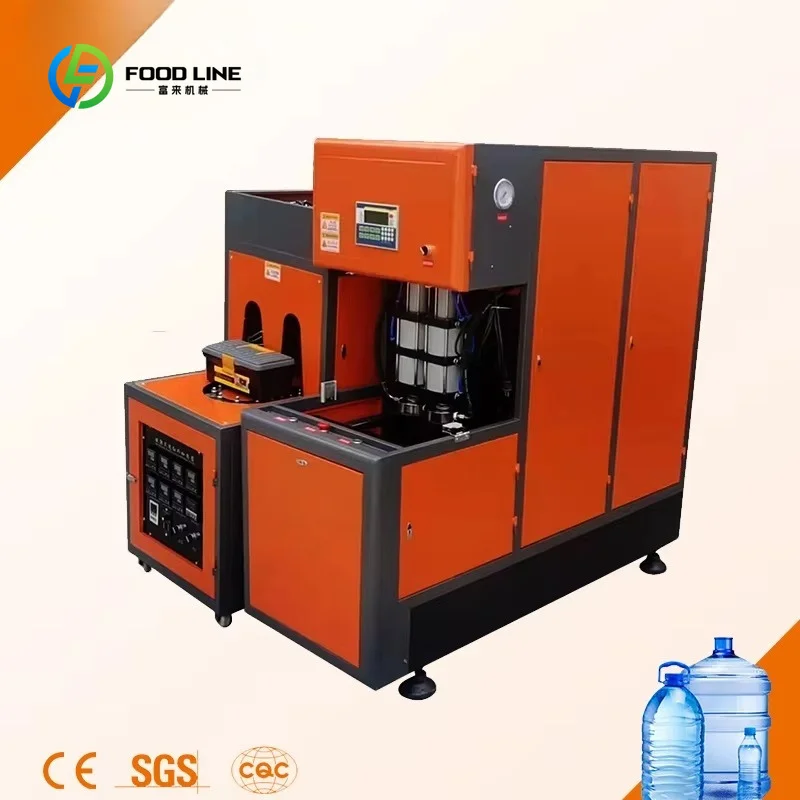 Customized 700BPH Compact 5 Liter Blow Molding Machine Small Bottle Blowing Machine for 5L Mineral Water & Edible Oil Bottle