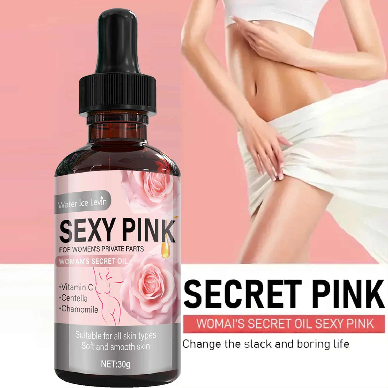 Secret Pink Intimate Oil Vitamin C & Chamomile. Softens, Smoothes, Revitalizes Skin. For Feminine Care. All Skin Types. 30g Net