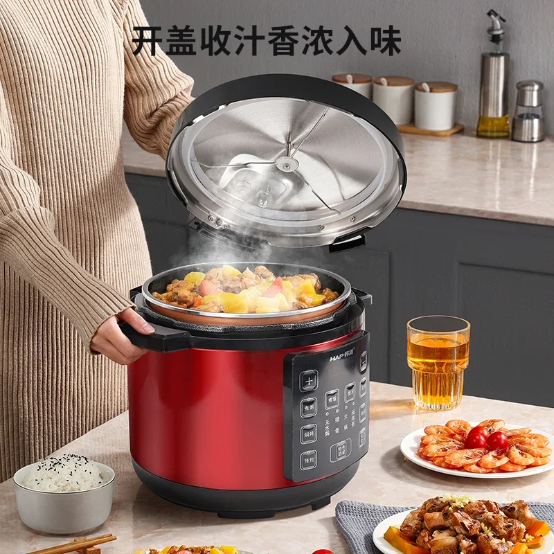 5 liters Electric pressure cooker household mandarin duck double bile pressure cooker multi-functional automatic intelligent new