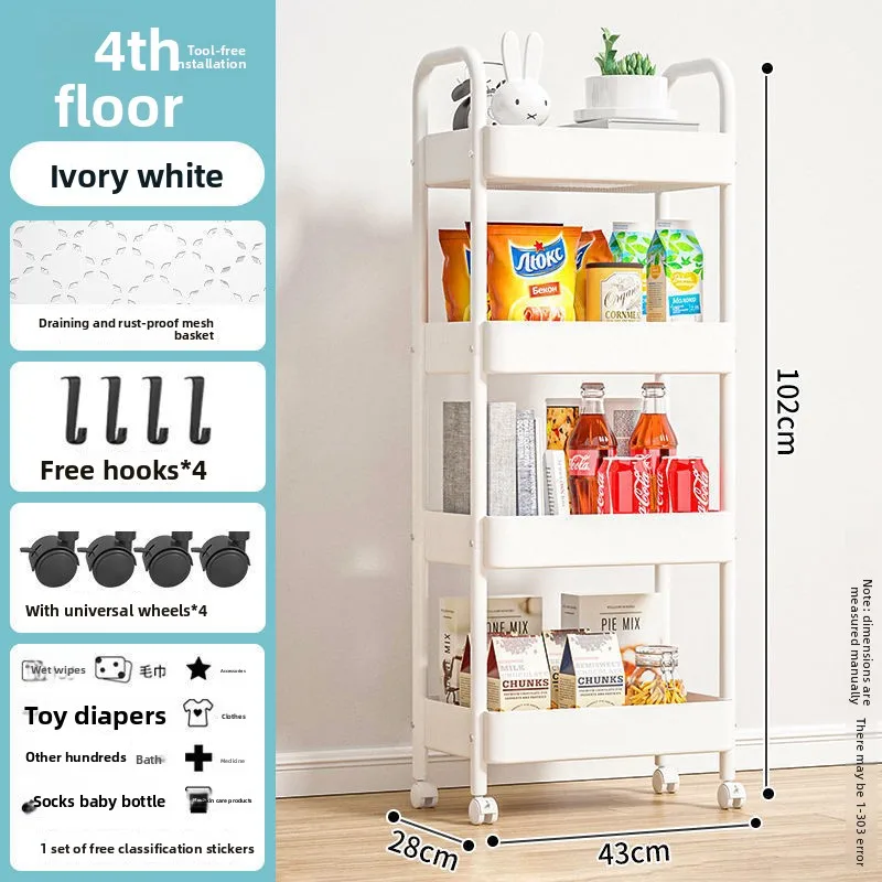 Movable Rolling Cart Storage Rack Multi Tier Kitchen Bathroom Bedroom Bedside Organizer Rolling Storage Cart Kitchen Furniture