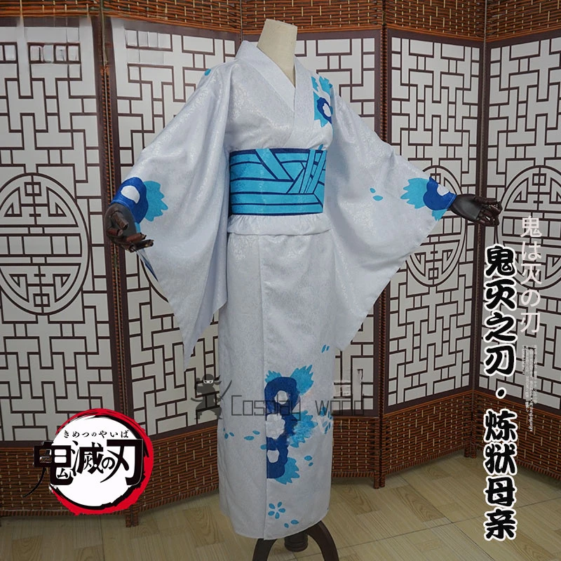 أزياء شيطان القاتل النسائية التأثيرية Rengoku Ruka ‌   زي كيمونو أنيمي أنيق للبالغين ملابس لعب الأدوار لحفلات الهالوين
