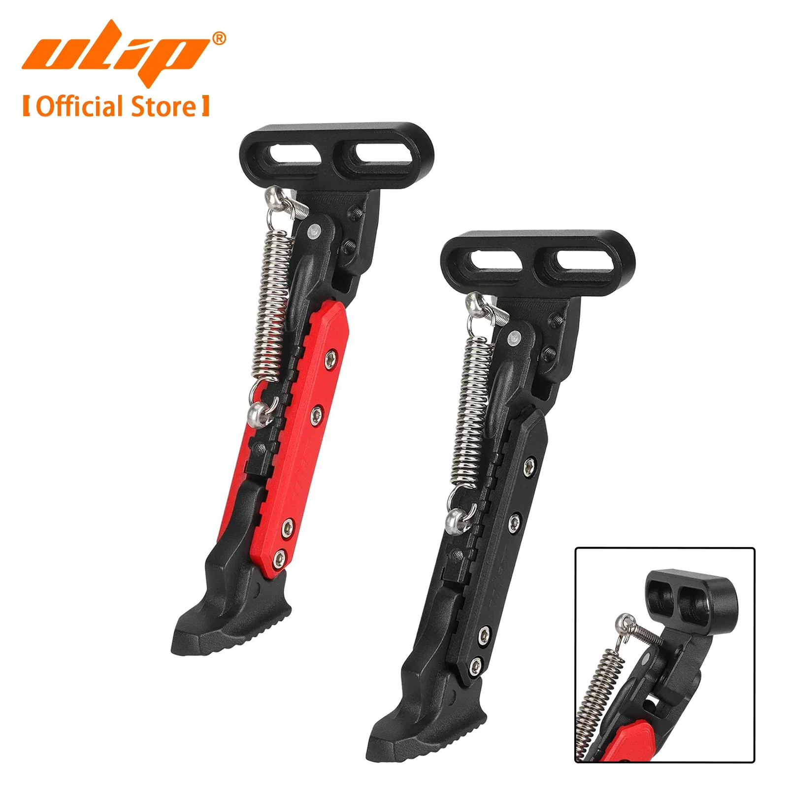 

ULIP Gen 2 Scooter Kickstand Height Adjustable (17-20/13.6-16cm) Universal Mount Anti-Slip Base Upgraded Side Parking Bracket