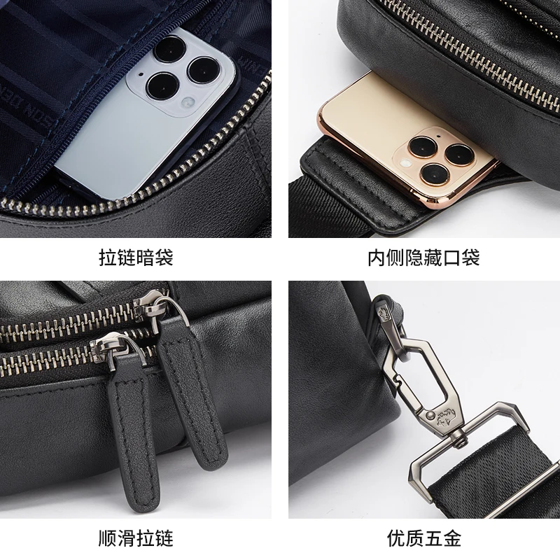 Product - usage example