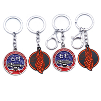 Game Dead Space :Remake Keychain Ishimura Obelisk Key Chain Keyring Men Keychains Accessories Car Key Ring Pendant llaveros