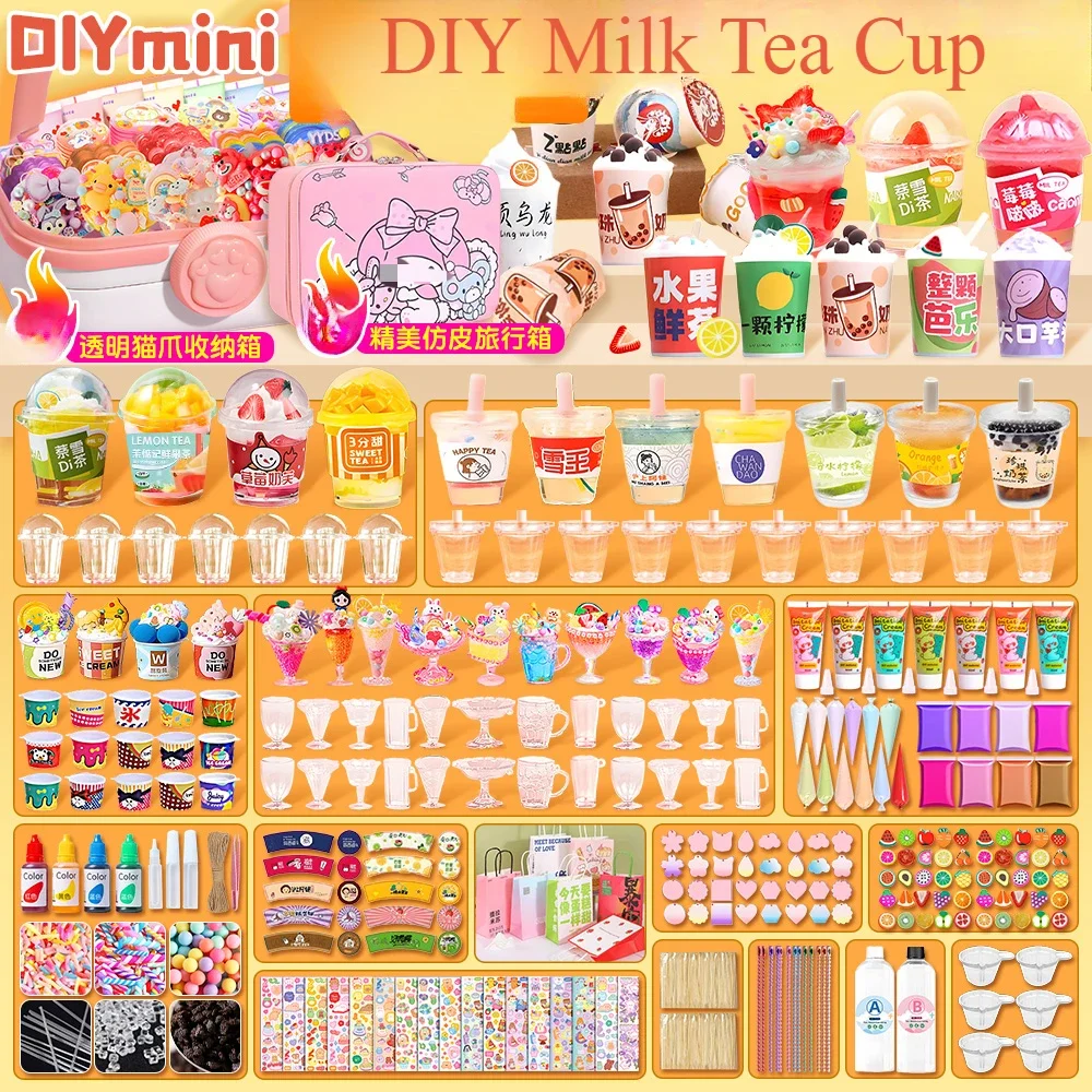 Simulate Cream Glue Guka Set Milk Tea Ice Cream Cup Diy Goo Card for Girls Handicraft Material Children'S Gift Toy Accessories