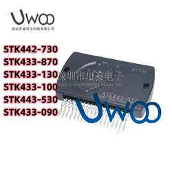 STK433-090 STK433-100 STK433-130 STK433-870 STK442-730 STK443-530 - Audio power amplifier module original