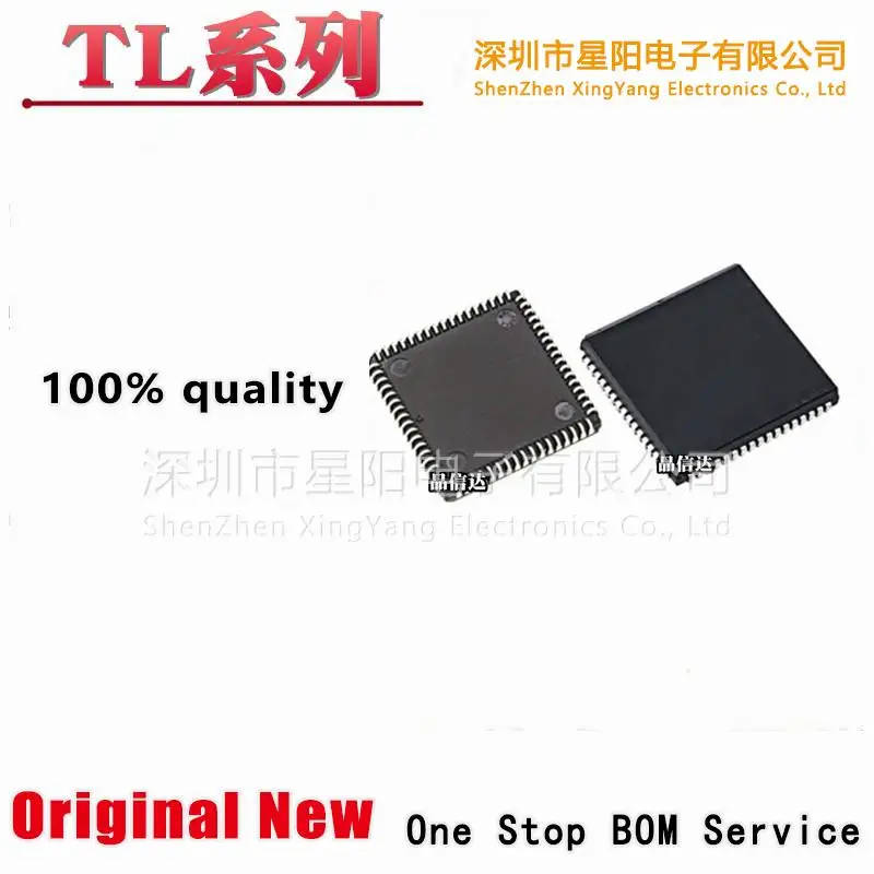 New original TL16C750FNR 16 c2552fn 16 PLCC68 c2752ifn chip encapsulation