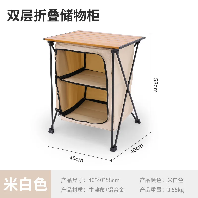 Folding Outdoor Cooking Cupboard Storage Organizer Double Layered Storage Cabinet For Camping Kitchen Station Cooking Table