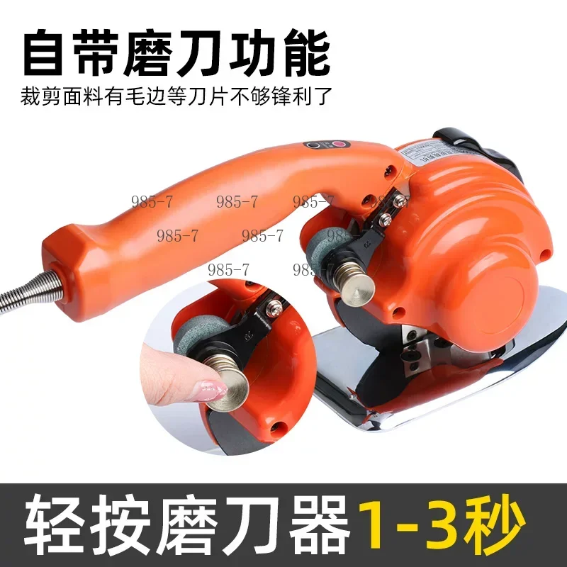 Hand Push Cloth Cutting Machine, Adjustable Speed Brushless Electric Circular Knife, 100/125 Type 200W/300W