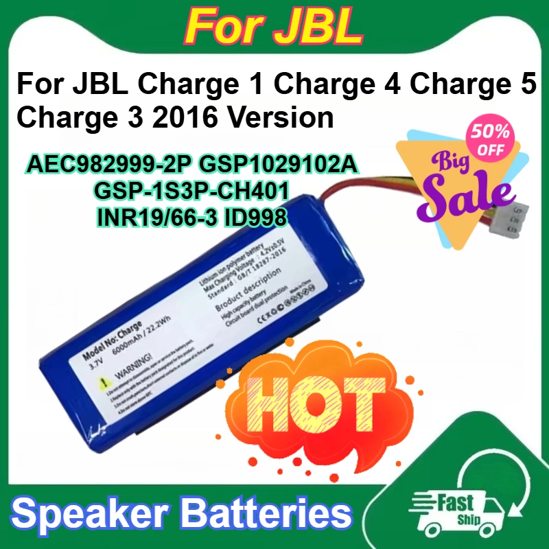 

Replacement Lithium-ion Polymer Battery for JBL Charge 1/4/5/3 2016 Version Speaker Batteries