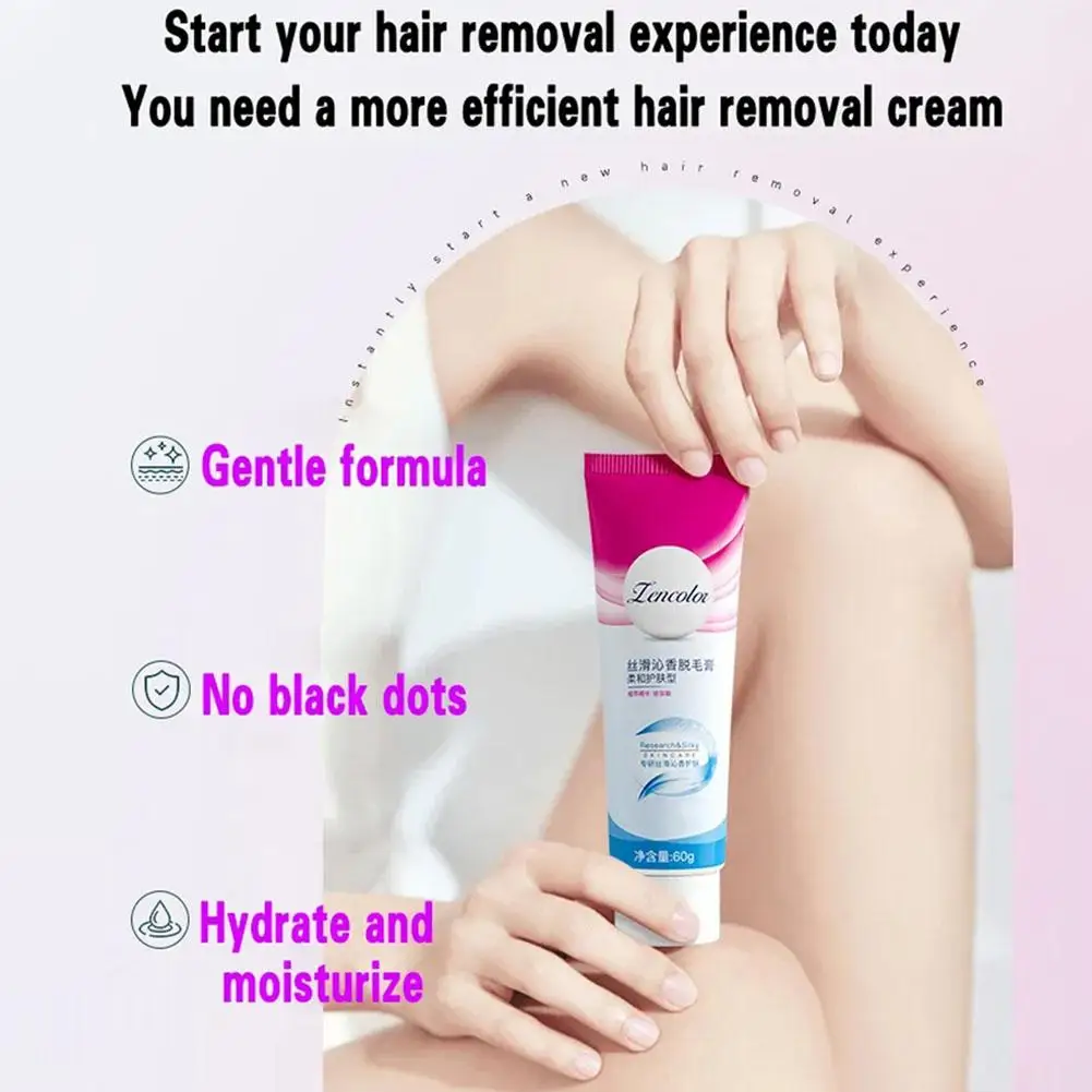 Крем для удаления волос, 60 г