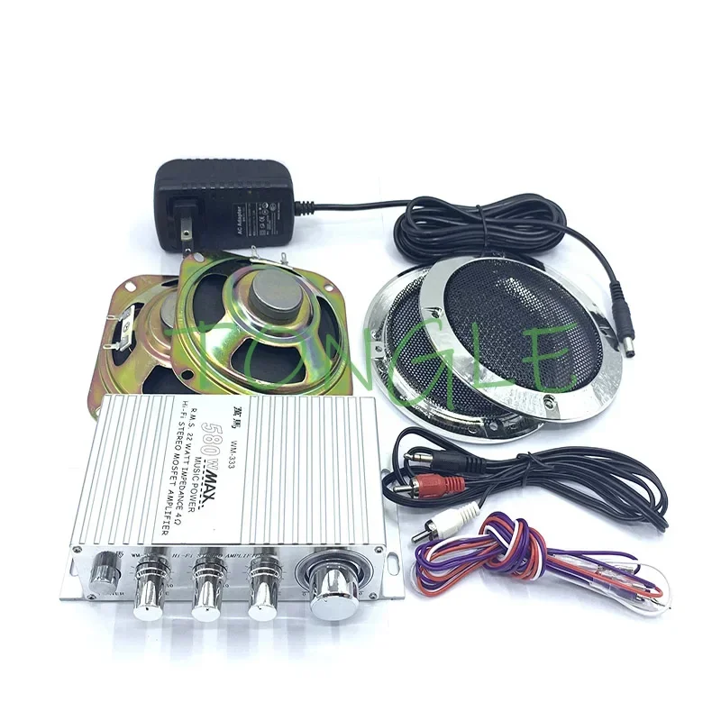 Arcade Game Audio Kit, HIVI Stereo Amplifier, Power Adapter, Speaker, Cables for Arcade Cabinet, Game Machines