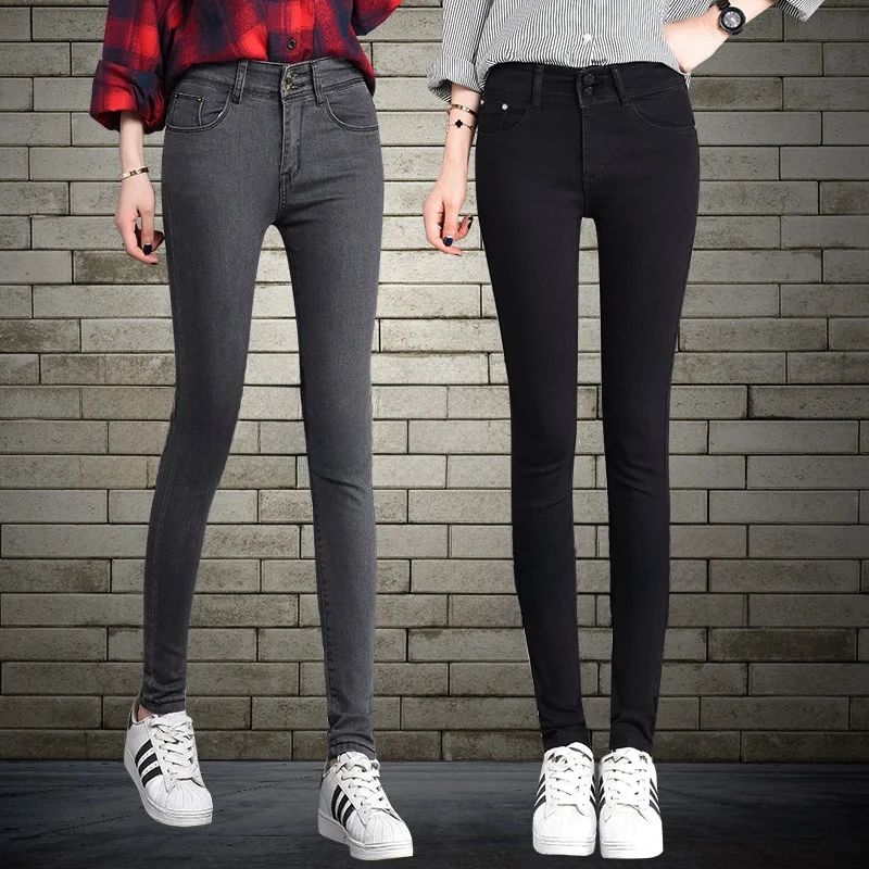 

Black High Waist Nine Points Elastic Slim Fit Jeans Women's Spring Autumn 2025 New Style Korean Version Cotton Stretch Denim
