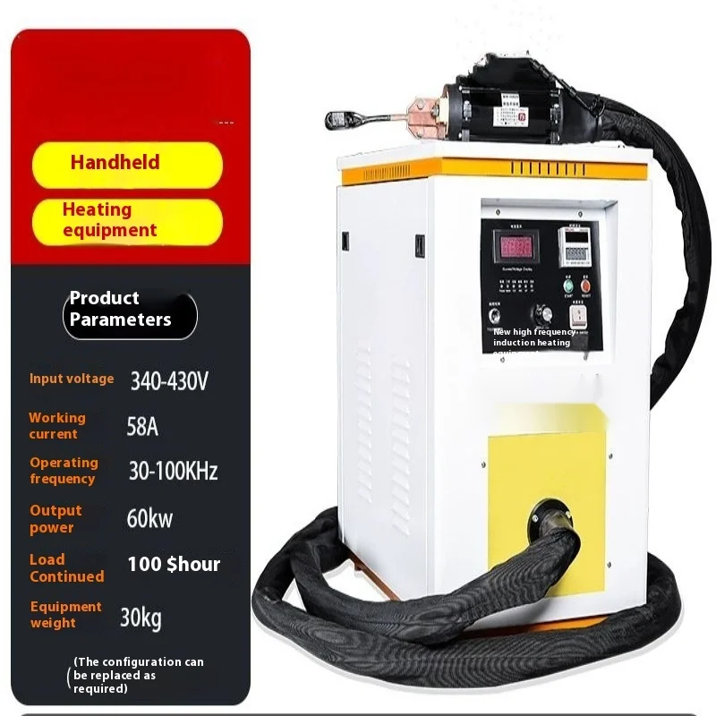 Handheld Mobile Preheating Quenching Annealing Welding Machine Metal Brazing High-Frequency Induction Heating Equipment
