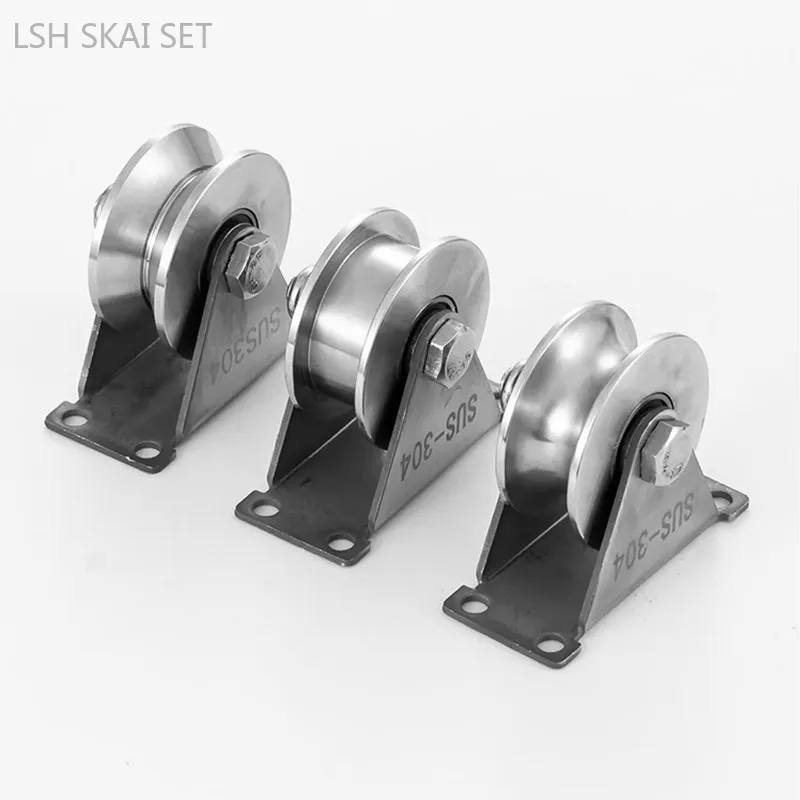 1pc Silent Bearing Directional Track Wheel V/U/H Type Stainless Steel Pulley Sliding Door Roller Steel Wire Conductor Pulley - view 4