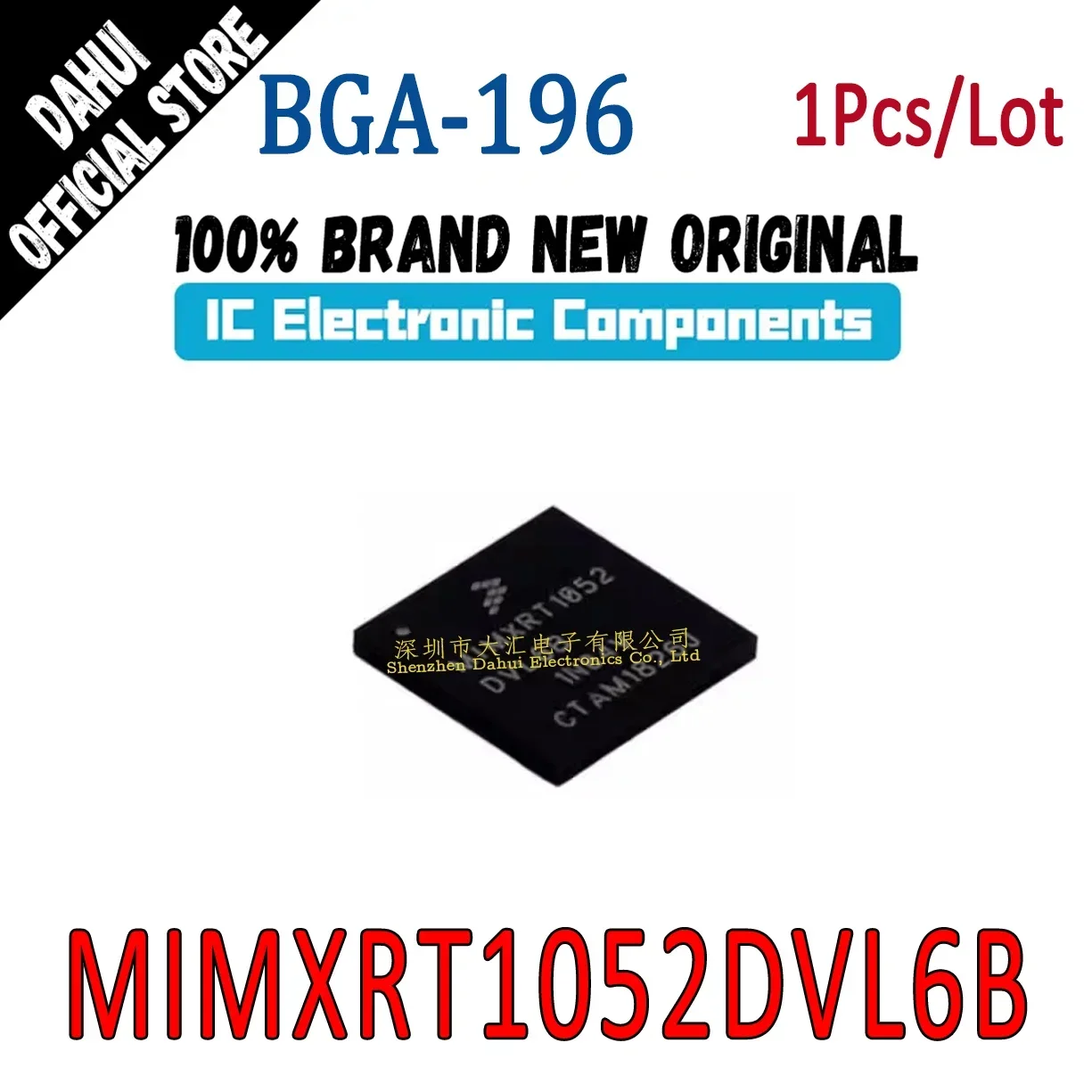 

MIMXRT1052DVL6B BGA-196 Microcontroller chip MCU new original