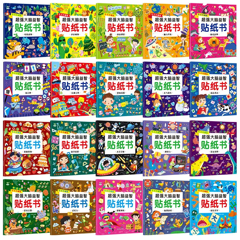 Sticker Books for Children Aged 0 To 3 To 6, Focus Training, Children's Sticker Books, and Baby Enlightenment Cognitive Stickers