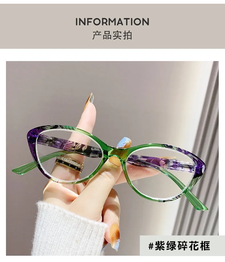 1,0 2,0 3,0 4,0 Cat Eye Trendige Lesebrille Blumenstil Anti-Blaulicht-Brille Modischer Stil – Detail 7
