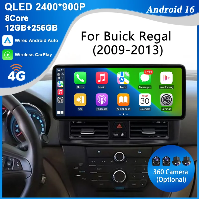 HD for Buick Regal 2009-2013 12.3