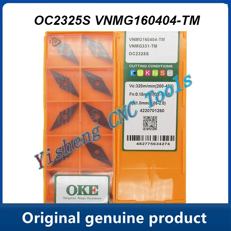 VNMG160404-TM OC2330 OC2325S OC2125 Herramientas de corte CNC