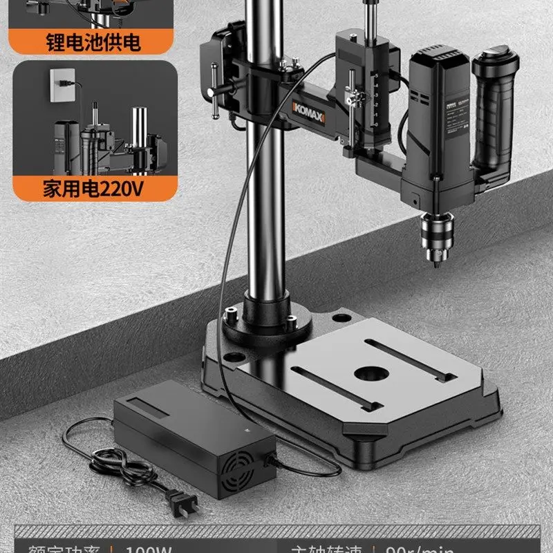 

Electric tapping machine Automatic servo tapping machine Desktop small hand-held universal rocker arm Smartenergy