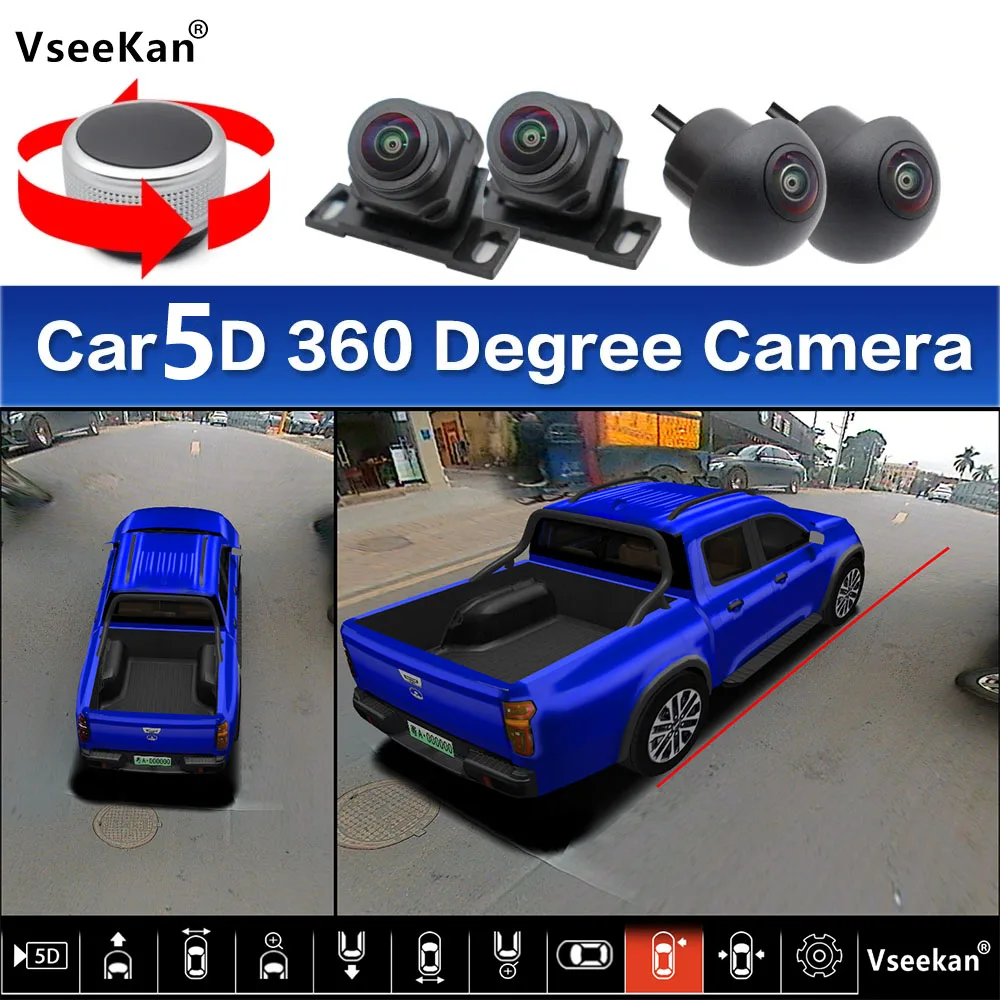 

5D 12view 360°camera for car Knob button 360 Panoramic Round Night Vision 2- 24 Hours Parking Surveillance Camera Dvr System